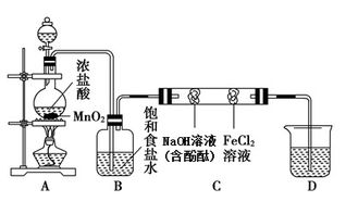 污水處理與再生利用的實驗探究 基于三通閥控實驗裝置的創新應用